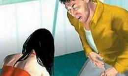 强奸女人视频,揭秘网络传播的强奸视频